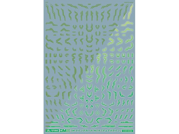 GM Line Decals No.14 Dual Line [Vivid Green & Neon Green]
