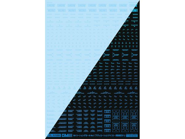 GM Caution Decal No.1 Aviation English #1 [Clear & Neon Splash Blue]