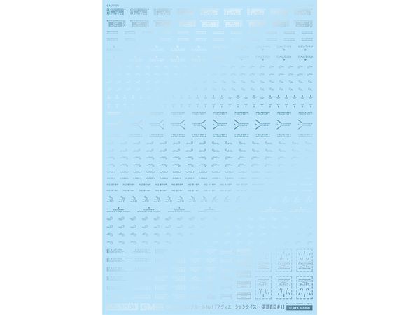 GM Caution Decal No.1 Aviation English #1 [Metallic Light Blue]