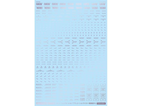 GM Caution Decal No.1 Aviation English #1 [Metallic Light Purple]