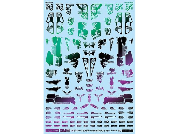 GM Decoration Decal No.2 Graphic Armor #2 [Prism Black & Neon Blue]