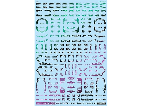 GM Line Decal No.1 with Caution #1 [Prism Black & Neon Blue]
