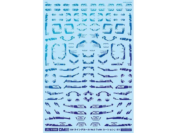 GM Line Decal No.2 with Caution #2 [Prism Blue & Neon Blue]