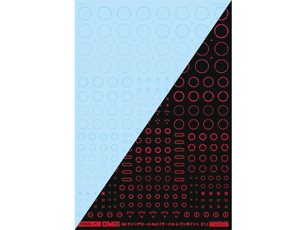 GM Line Decal No.9 Circle & One Point #1 [Clear & Neon Fire Red]