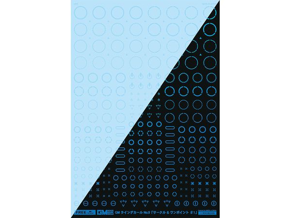 GM Line Decal No.9 Circle & One Point #1 [Clear & Neon Splash Blue]
