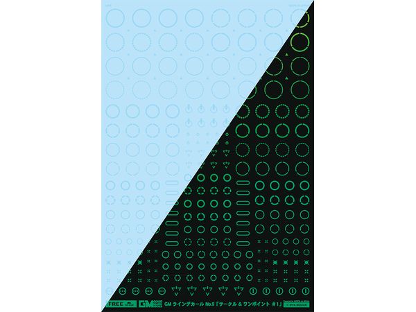 GM Line Decal No.9 Circle & One Point #1 [Clear & Neon Jewel Green]