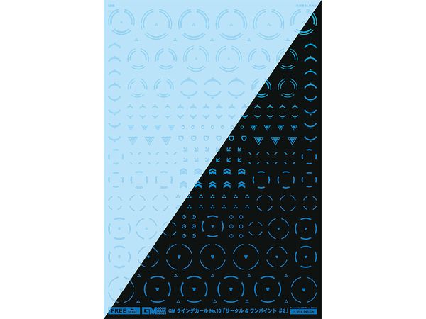 GM Line Decal No.10 Circle & One Point #2 [Clear & Neon Splash Blue]