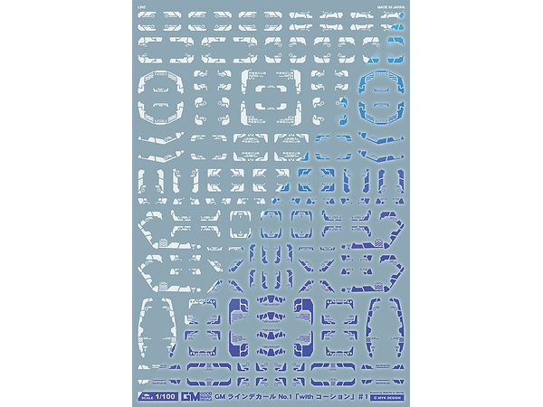 GM Line Decal No.1 with Caution #1 [White & Neon Blue]