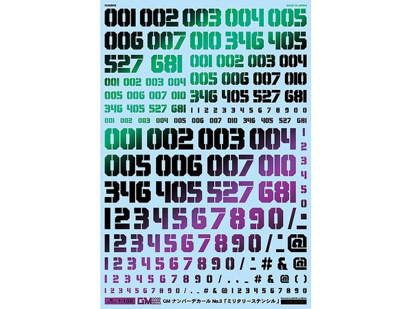 GM Number Decal No.3 Military Stencil Prisma Black & Neon Blue