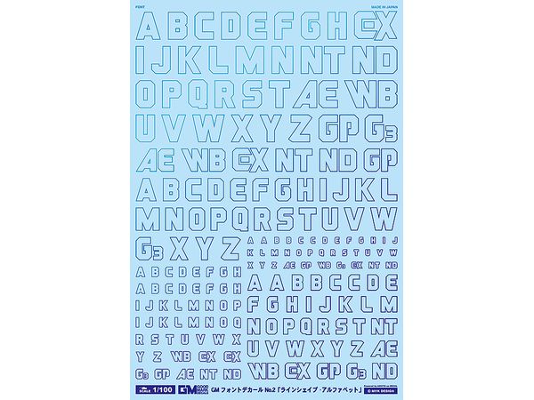 GM Font Decal No.2 Line Shape Alphabet Prism Blue & Neon Blue