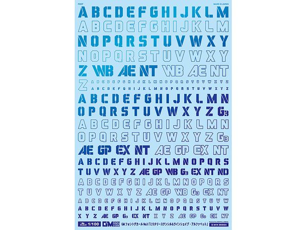 GM Font Decal No.3 Military Stencil & Line Shape Alphabet Prism Blue & Neon Blue