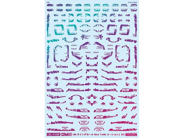 GM Line Decal No.2 With Caution #2 [Prism Purple & Neon Purple]