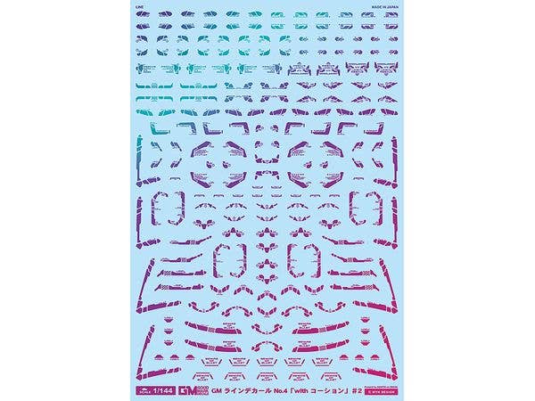 GM Line Decal No.4 With Caution #2 [Prism Purple & Neon Purple]