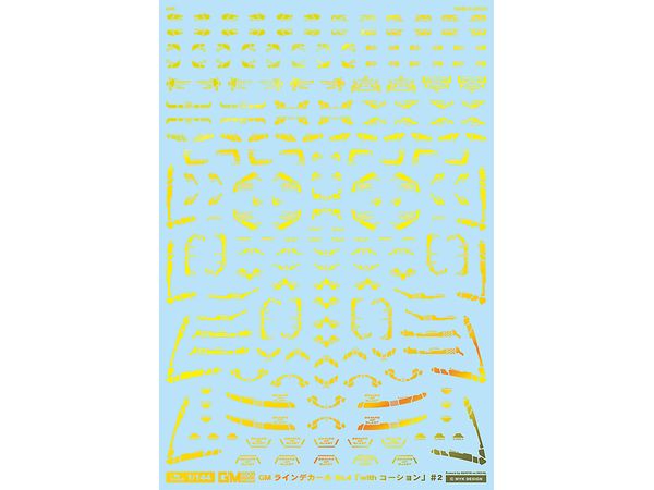 GM Line Decal No.4 With Caution #2 [Prism Yellow & Neon Yellow]