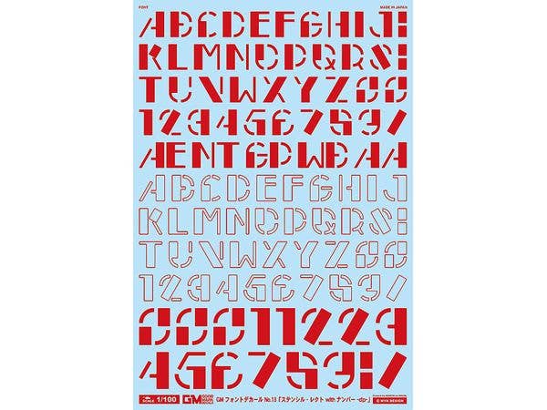 GM Font Decal No.13 Stencil Recto With Number -D P- [Red]