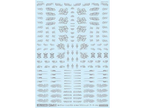 GM Decoration Decal No.6 Graphic Armor #4 [Light Gray]