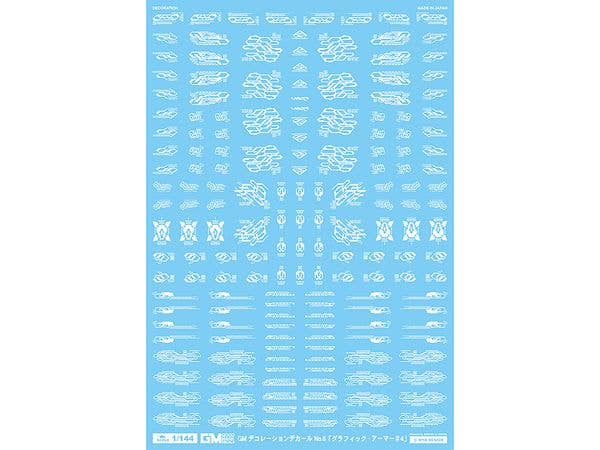 GM Decoration Decal No.6 Graphic Armor #4 [White]