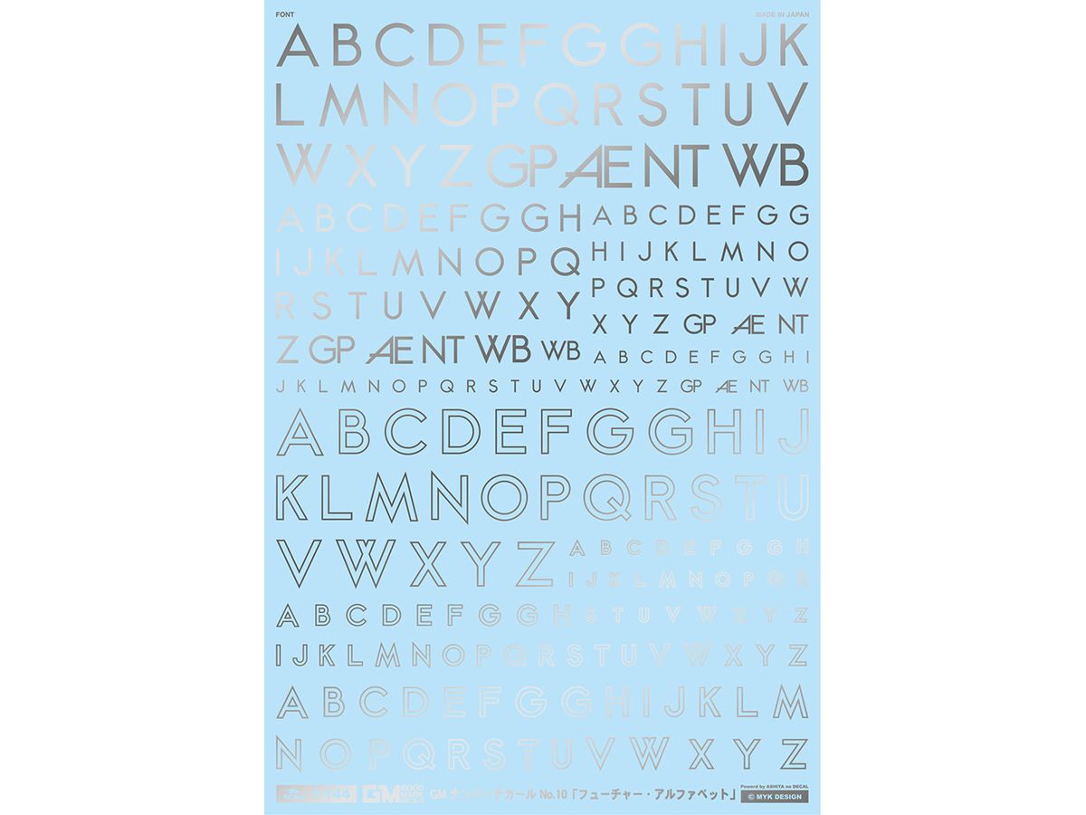 GM Number Decal No.10 Future Alphabet Silver