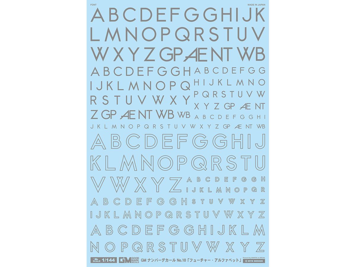 GM Number Decal No.10 Future Alphabet Gray