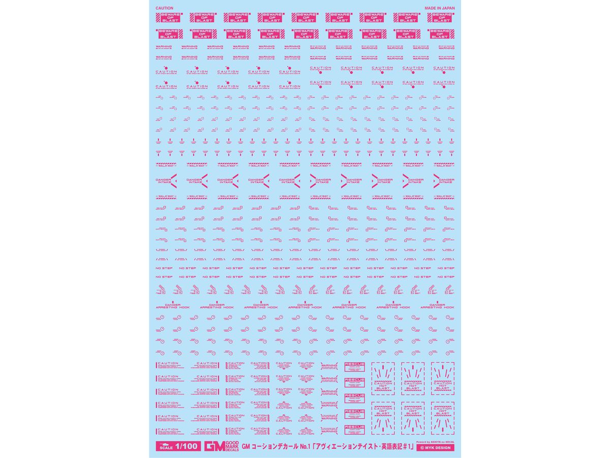 GM Caution Decal No.1 Aviation / English #1 [Ace Pink]