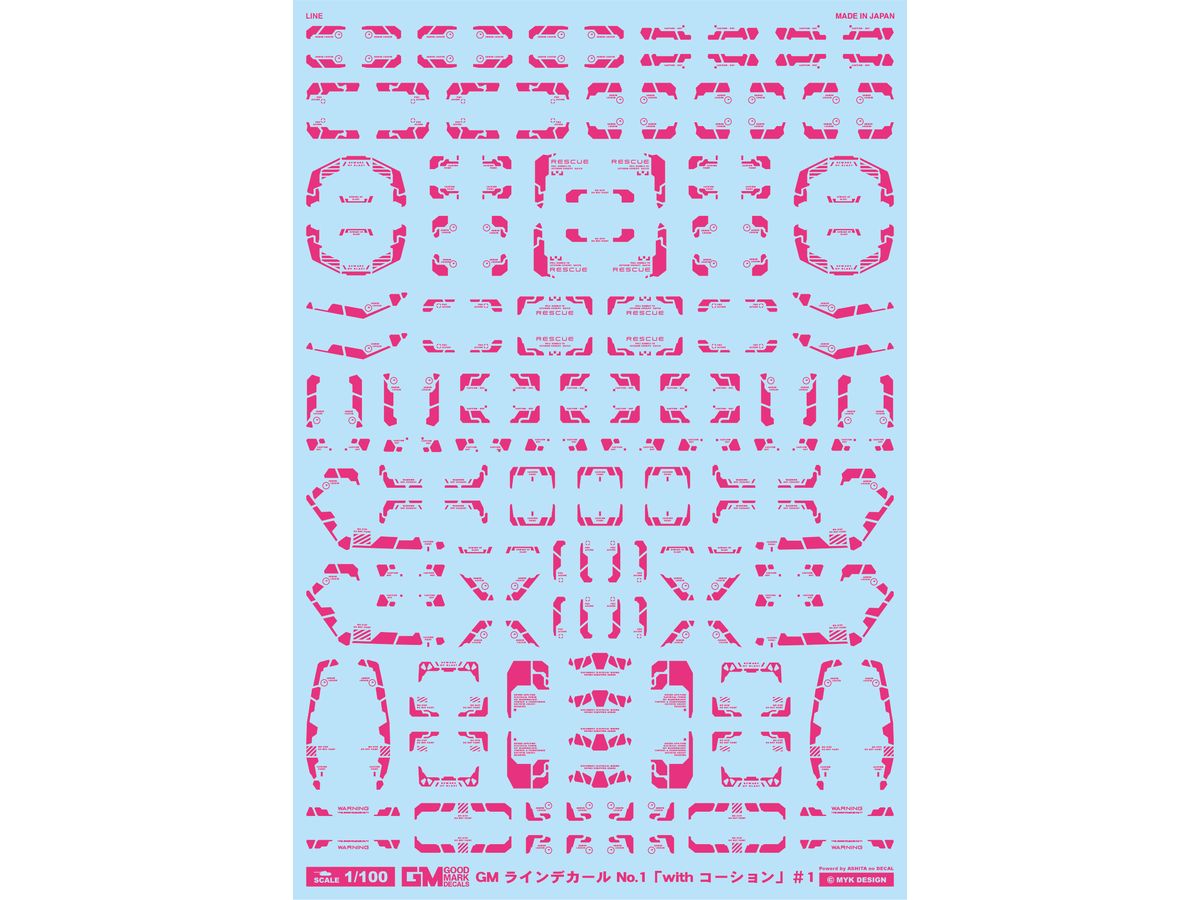 GM Line Decal No.1 with Caution #1 [Ace Pink]