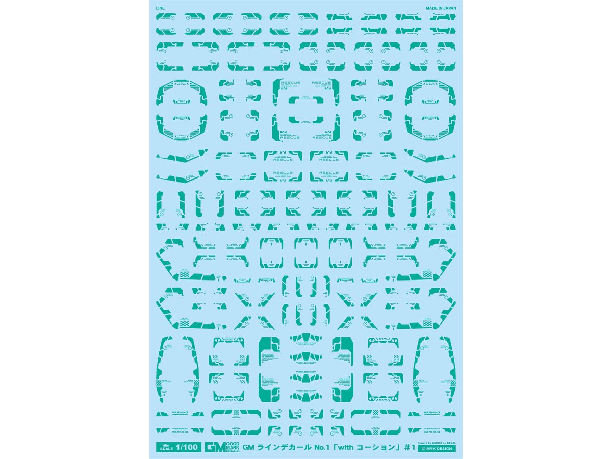 GM Line Decal No.1 with Caution #1 [Emerald Green]