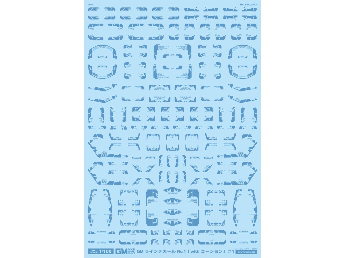 GM Line Decal No.1 with Caution #1 [Grayish Blue]