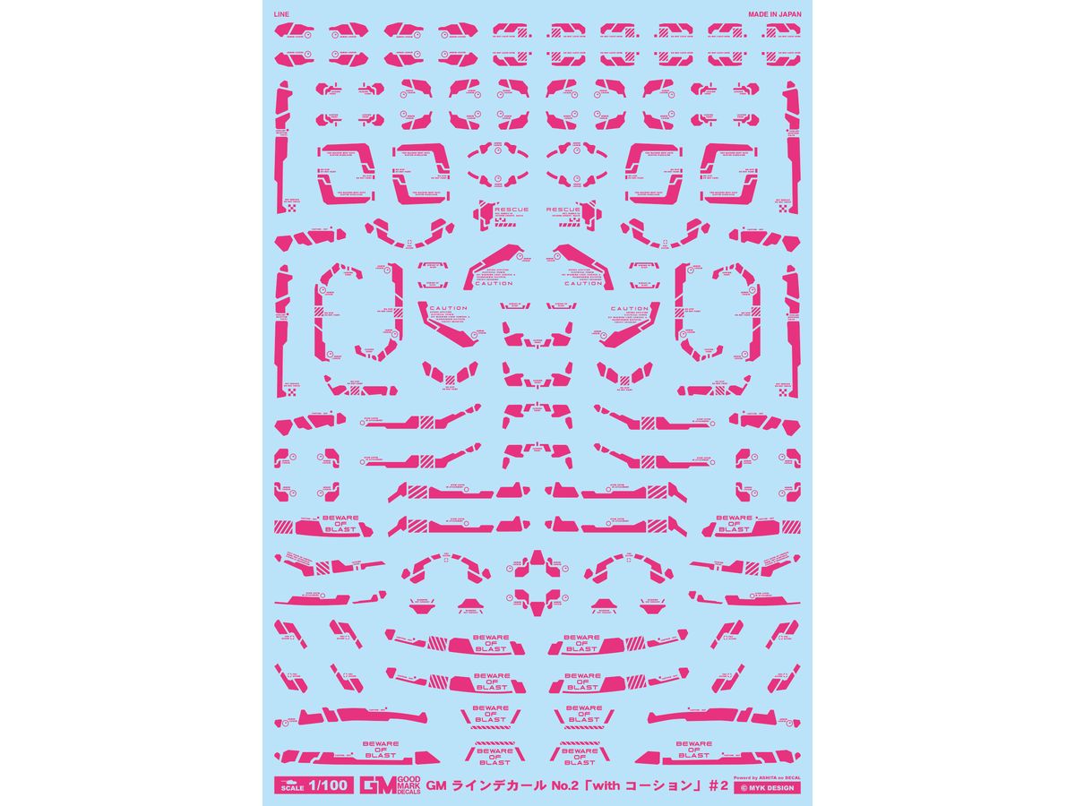 GM Line Decal No.2 with Caution #2 [Ace Pink]