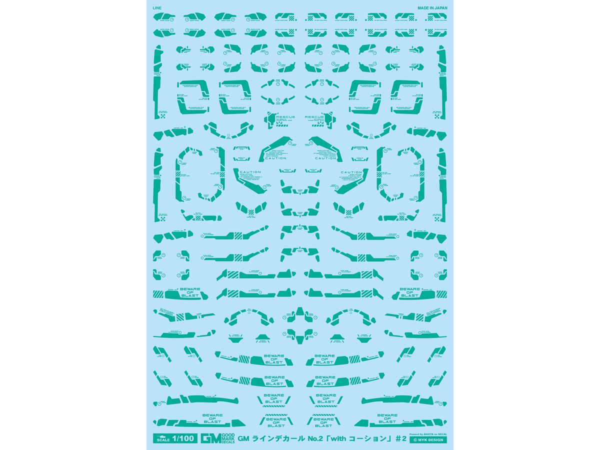 GM Line Decal No.2 with Caution #2 [Emerald Green]