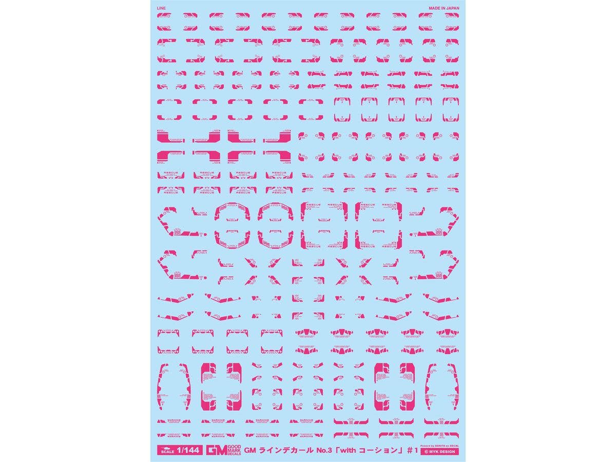GM Line Decal No.3 with Caution #1 [Ace Pink]