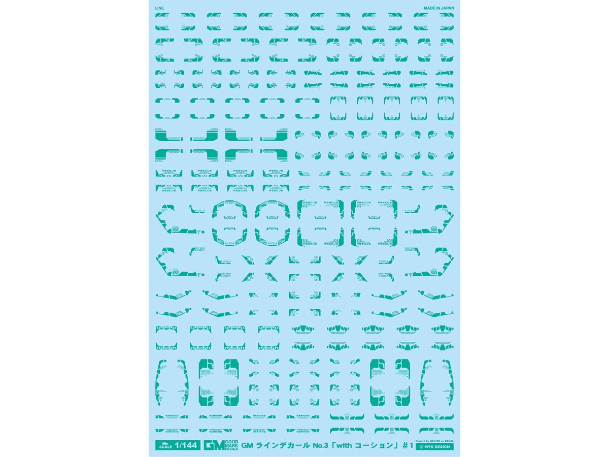 GM Line Decal No.3 with Caution #1 [Emerald Green]