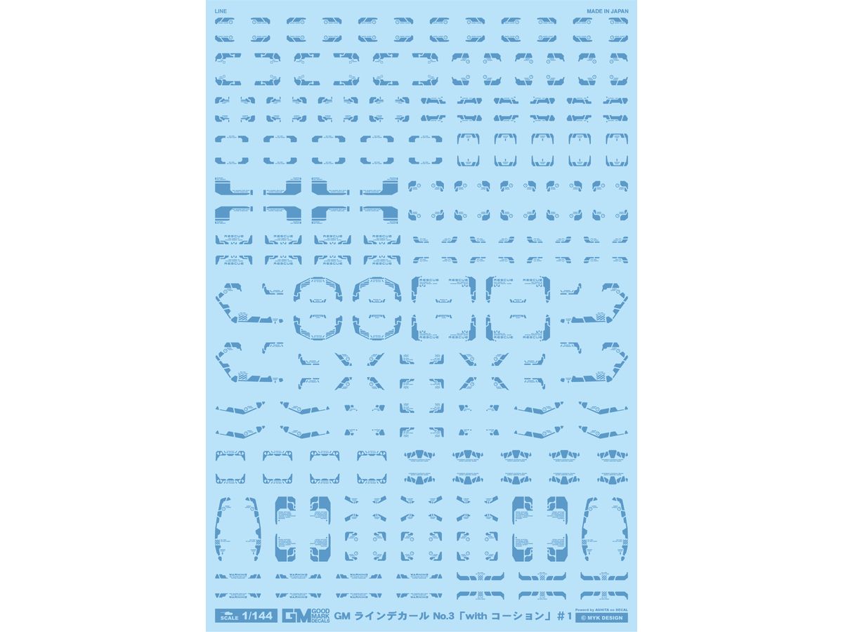 GM Line Decal No.3 with Caution #1 [Grayish Blue]