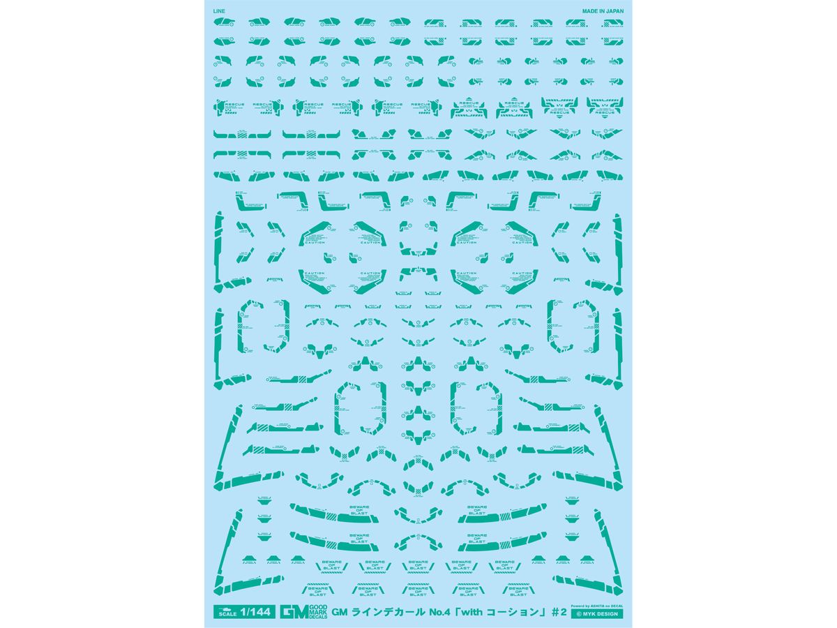 GM Line Decal No.4 with Caution #2 [Emerald Green]