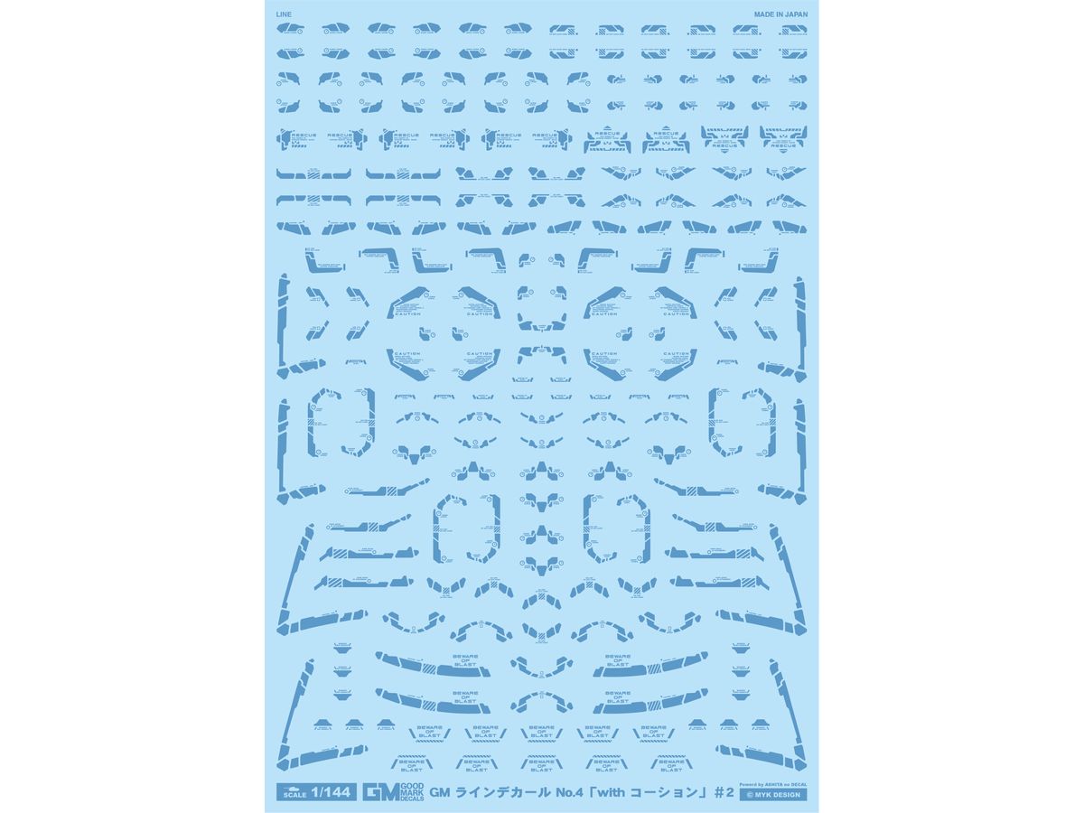 GM Line Decal No.4 with Caution #2 [Grayish Blue]