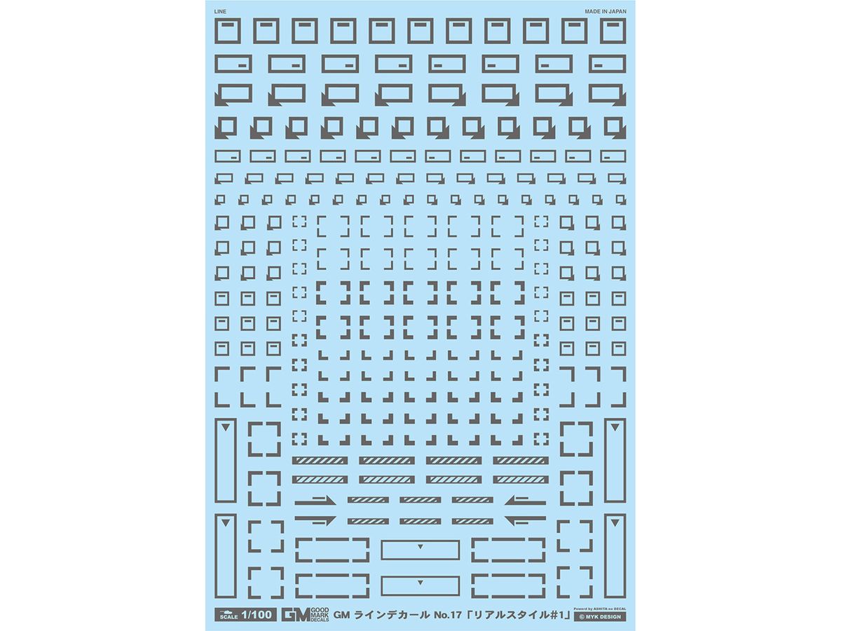 GM Line Decal No.17 Real Style #1 Dark Gray