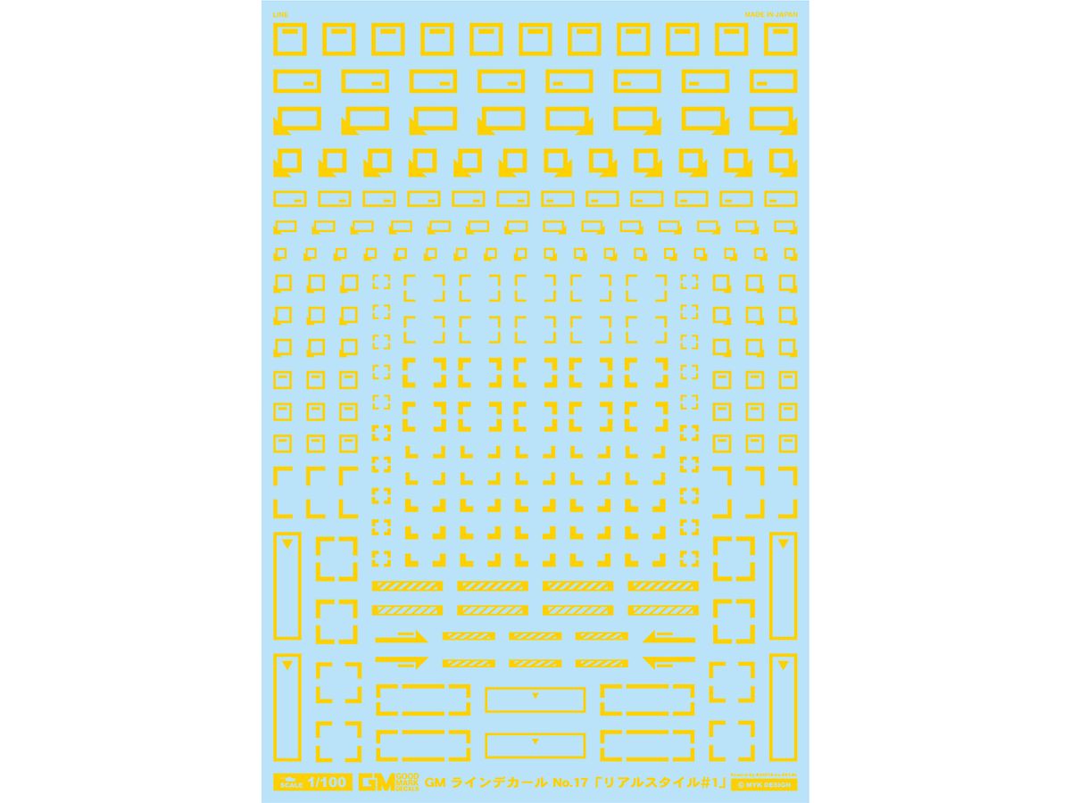 GM Line Decal No.17 Real Style #1 Yellow