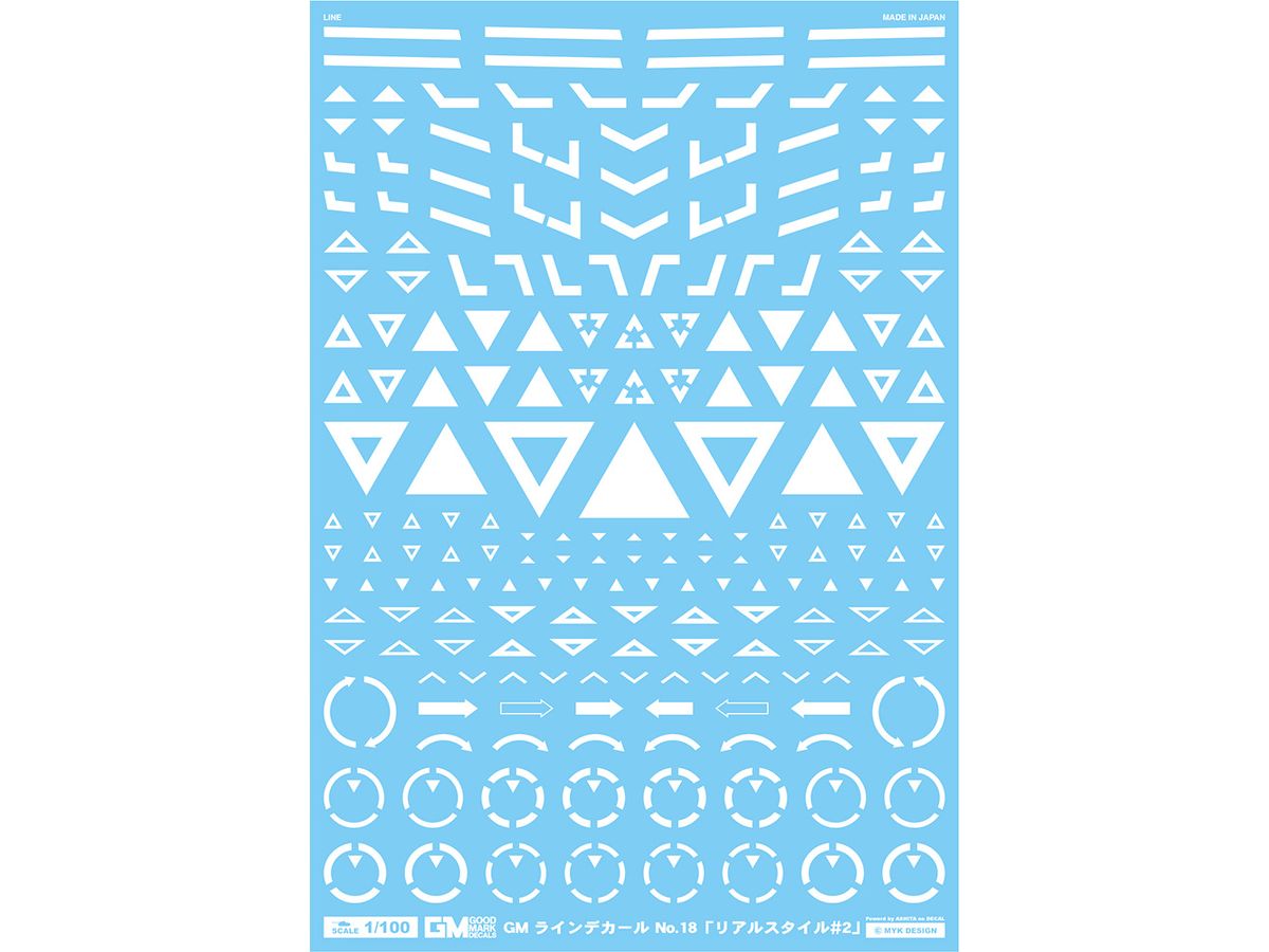 GM Line Decal No.18 Real Style #2 White