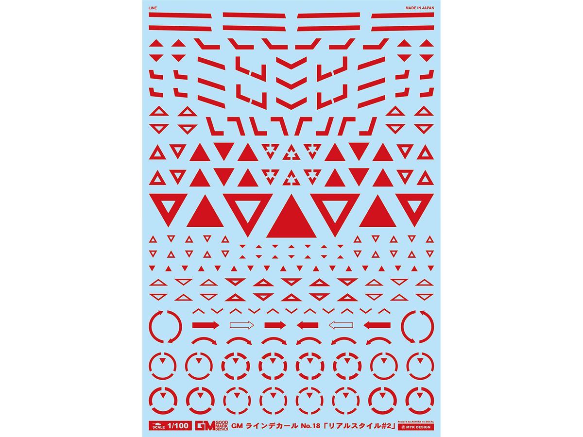 GM Line Decal No.18 Real Style #2 Red