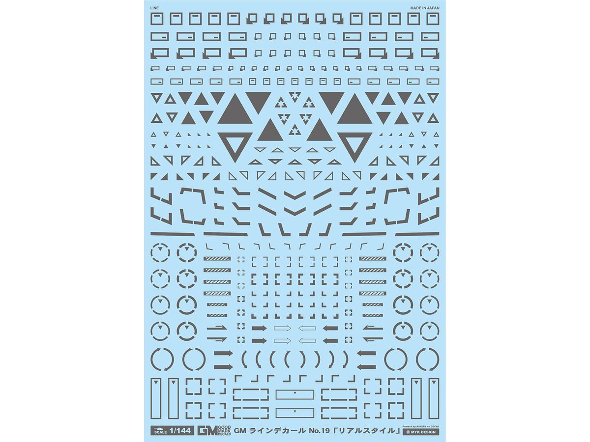 GM Line Decal No.19 Real Style Dark Gray