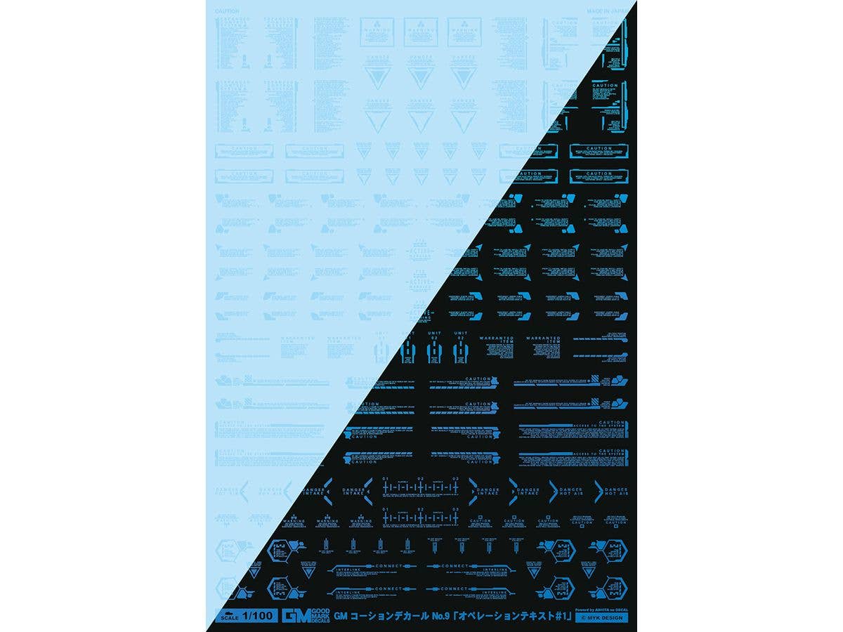 GM Caution Decal No.9 Operation Text #1 Clear & Neon Splash Blue