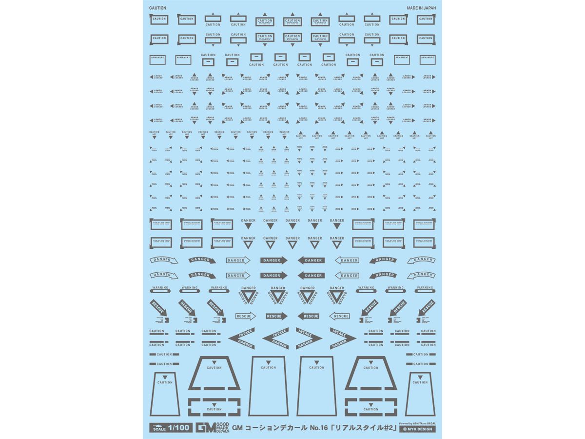 GM Caution Decal No.16 Real Style #2 [Dark Gray]