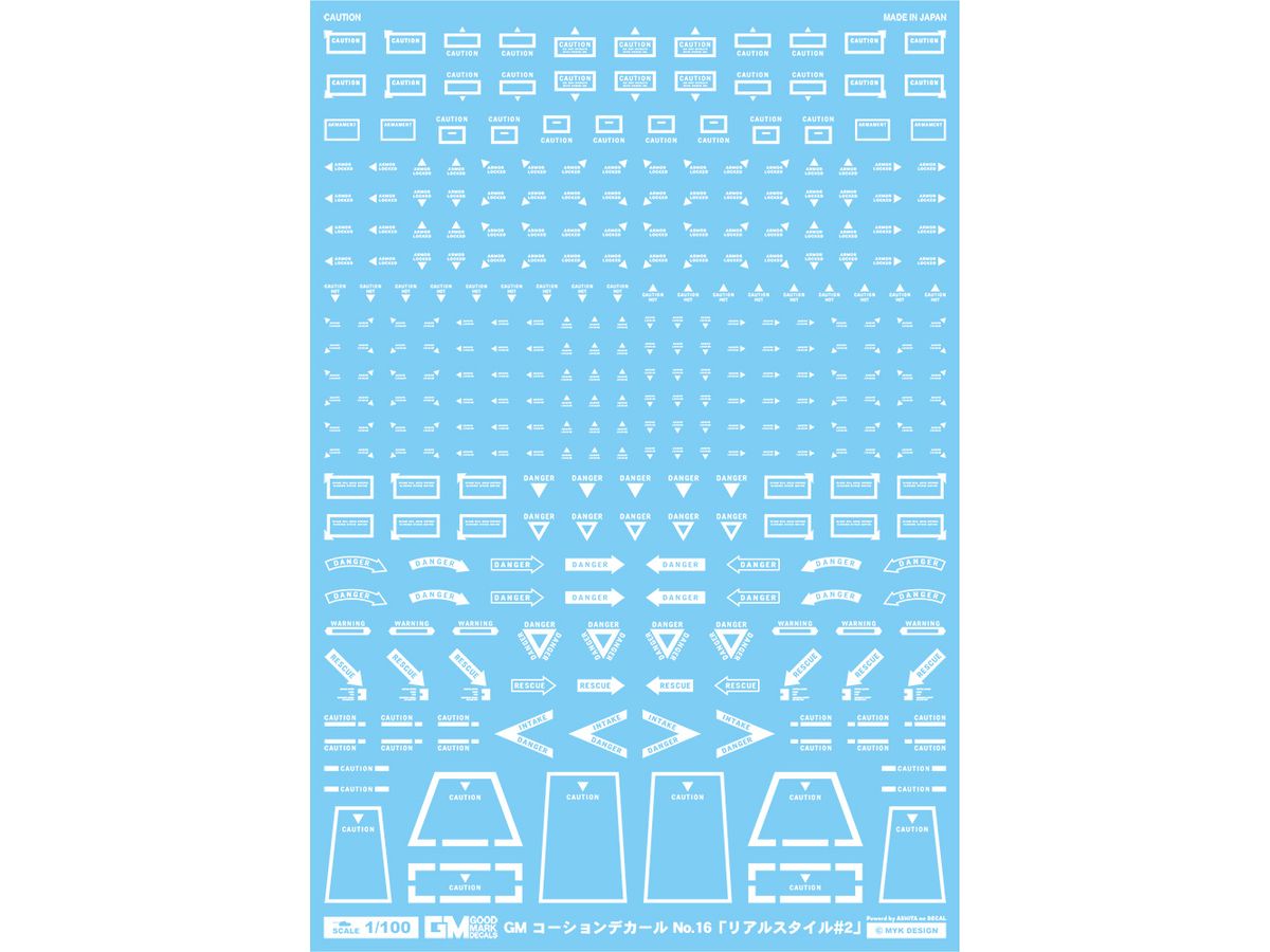 GM Caution Decal No.16 Real Style #2 [White]
