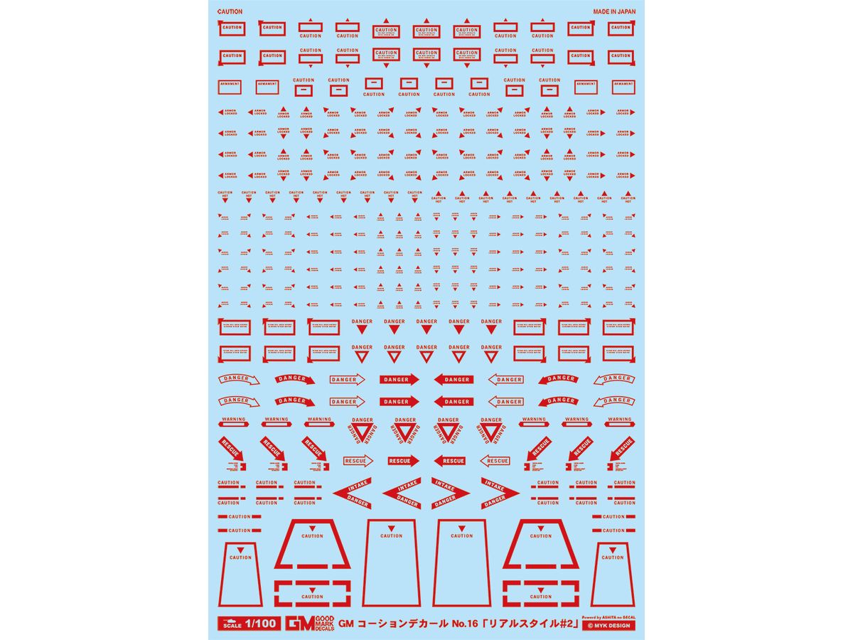 GM Caution Decal No.16 Real Style #2 [Red]