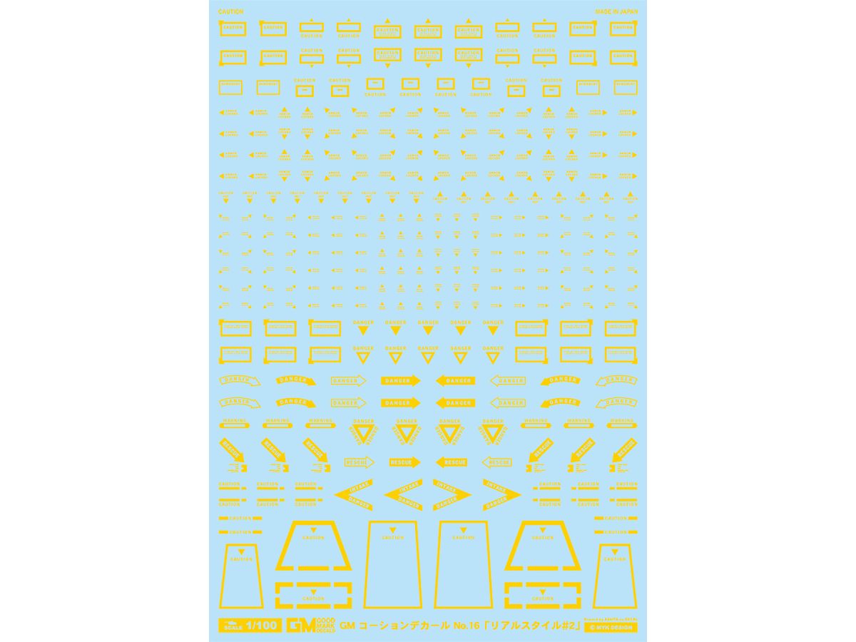 GM Caution Decal No.16 Real Style #2 [Yellow]