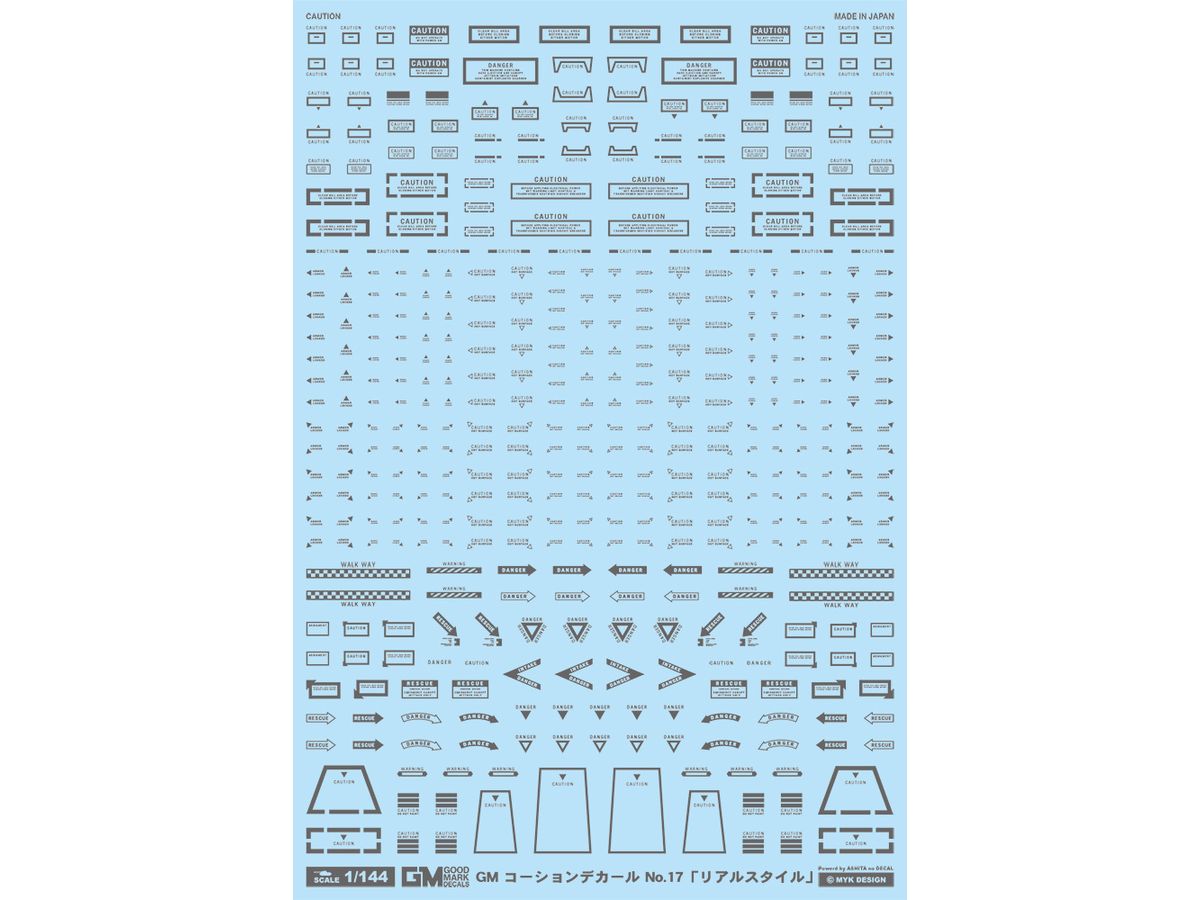 GM Caution Decal No.17 Real Style [Dark Gray]