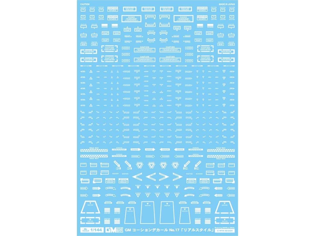 GM Caution Decal No.17 Real Style [White]