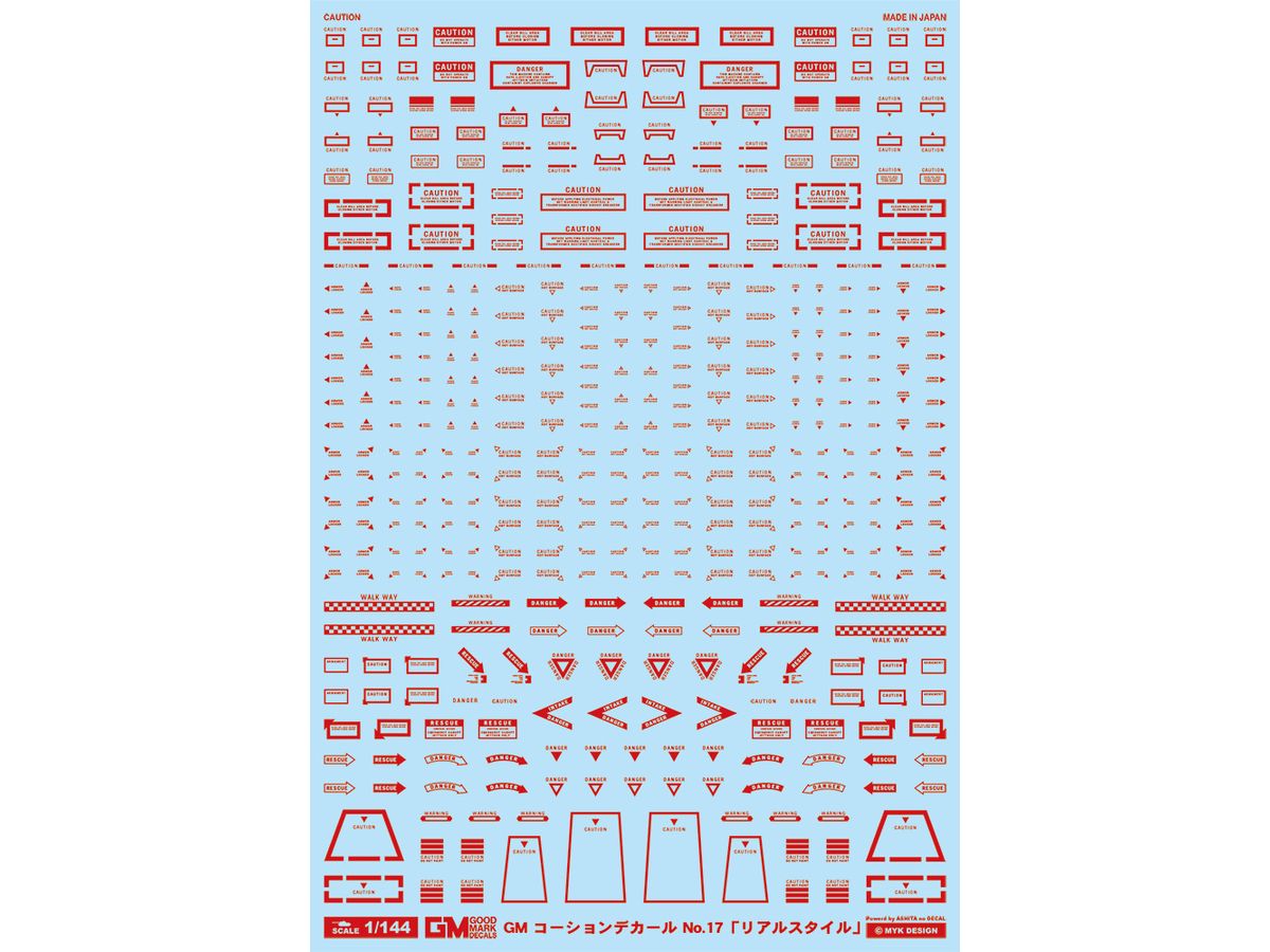 GM Caution Decal No.17 Real Style [Red]