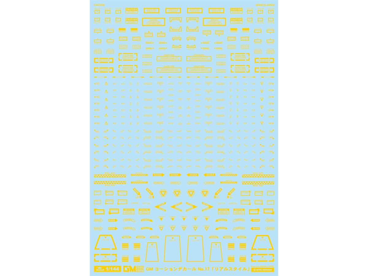 GM Caution Decal No.17 Real Style [Yellow]