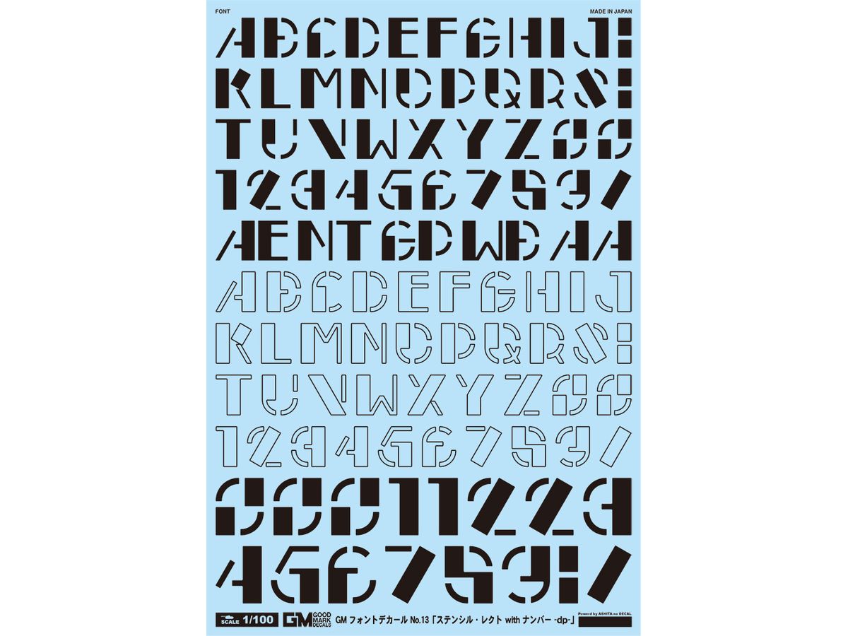 GM Font Decal No.13 Stencil Rect with Number -d p- [Black]