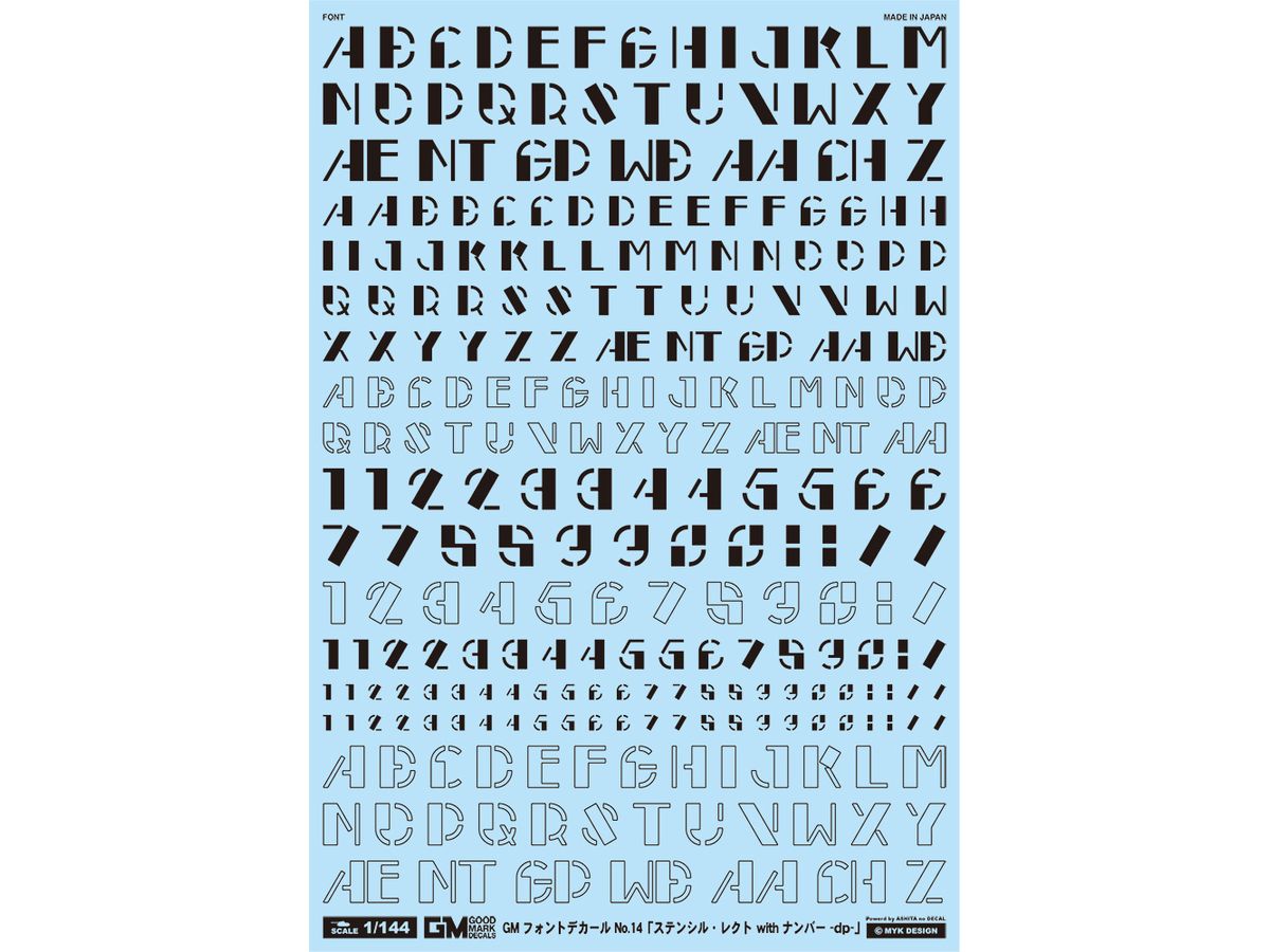 GM Font Decal No.14 Stencil Rect with Number -d p- [Black]